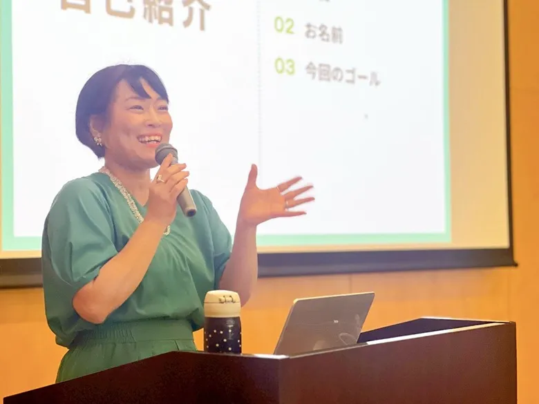 島根県立古代出雲歴史博物館 はじめてのSNS活用研修